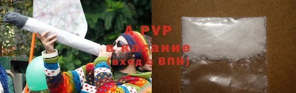 MDMA Бородино